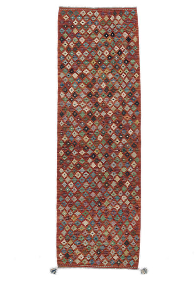  Kelim Afghan Old Style Tæppe 91X288 Ægte Orientalsk Håndvævet Tæppeløber Hvid/Creme/Mørkebrun (Uld, Afghanistan)