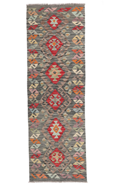  Kelim Afghan Old Style Tæppe 65X196 Ægte Orientalsk Håndvævet Tæppeløber Hvid/Creme/Mørkebrun (Uld, Afghanistan)