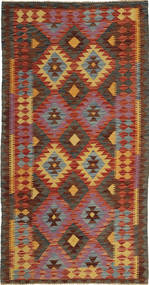  Kelim Afghan Old Style Tæppe 96X191 Ægte Orientalsk Håndvævet Mørkebrun/Sort (Uld, Afghanistan)