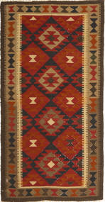  Kelim Maimane Tæppe 98X188 Ægte Orientalsk Håndvævet Rød/Mørkebrun (Uld, Afghanistan)