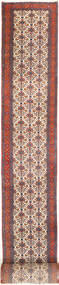  Koliai Tæppe 95X970 Ægte Orientalsk Håndknyttet Tæppeløber Mørkerød/Mørkebrun (Uld, Persien/Iran)