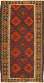  Kelim Maimane Tæppe 103X190 Ægte Orientalsk Håndvævet Rust/Mørkebrun (Uld, Afghanistan)
