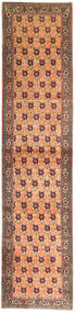  Bidjar Tæppe 92X420 Ægte Orientalsk Håndknyttet Tæppeløber Mørkerød/Mørk Beige (Uld, Persien/Iran)