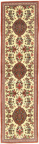  Ghom Sherkat Farsh Tæppe 77X300 Ægte Orientalsk Håndknyttet Tæppeløber Lysebrun/Beige (Uld, Persien/Iran)