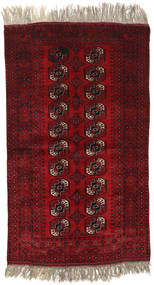  Orientalsk Afghan Khal Mohammadi Taeppe Tæppe 121X207 Mørkerød/Rød (Uld, Afghanistan)