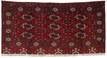  Afghan Khal Mohammadi Tæppe 88X166 Ægte Orientalsk Håndknyttet Mørkerød/Rød (Uld, )