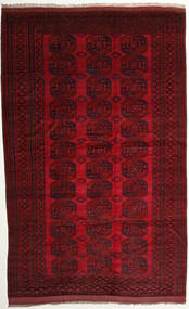  Afghan Khal Mohammadi Tæppe 276X433 Ægte Orientalsk Håndknyttet Mørkerød/Mørkebrun Stort (Uld, Afghanistan)