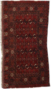  Afghan Khal Mohammadi Tæppe 92X189 Ægte Orientalsk Håndknyttet Mørkerød/Brun (Uld, )