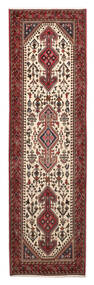  Orientalsk Ghashghai Fine Taeppe Tæppe 83X290 Tæppeløber Rød/Brun (Uld, Persien/Iran)