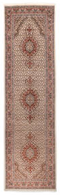  Tabriz 40 Raj Tæppe 85X310 Ægte Orientalsk Håndknyttet Tæppeløber Beige/Mørkerød (Uld/Silke, Persien/Iran)
