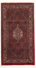 Bidjar Med Silke Tæppe 73X138 Ægte Orientalsk Håndknyttet Mørkerød/Beige (Uld/Silke, Persien/Iran)