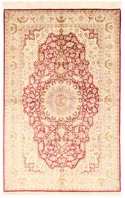 Ghom Silke Tæppe 130X200 Ægte Orientalsk Håndknyttet Beige/Lyserød (Silke, Persien/Iran)