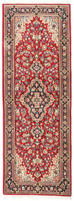  Orientalsk Ghom Kork/Silke Taeppe Tæppe 73X198 Tæppeløber Rød/Beige ( Persien/Iran)