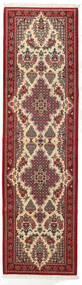  Ghom Kork/Silke Tæppe 83X297 Ægte Orientalsk Håndknyttet Tæppeløber Mørkerød/Mørkebrun (Uld/Silke, Persien/Iran)