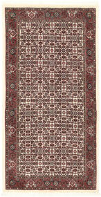  Bidjar Med Silke Tæppe 70X142 Ægte Orientalsk Håndknyttet Mørkerød/Beige (Uld/Silke, Persien/Iran)