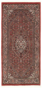  Bidjar Med Silke Tæppe 70X145 Ægte Orientalsk Håndknyttet Mørkerød/Brun (Uld/Silke, Persien/Iran)