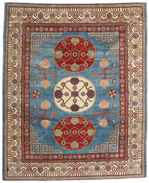  Kazak Fine Tæppe 242X293 Ægte Orientalsk Håndknyttet Rød, Beige (Uld, )