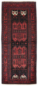 Koliai Tæppe 130X295 Ægte Orientalsk Håndknyttet Tæppeløber Mørkerød/Rød (Uld, Persien/Iran)