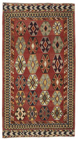  Kelim Vintage Tæppe 138X250 Ægte Orientalsk Håndvævet Mørkerød/Brun (Uld, )