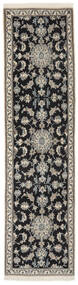  Nain Tæppe 78X295 Ægte Orientalsk Håndknyttet Tæppeløber Sort/Mørkegrå (Uld, Persien/Iran)