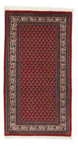  Sarough Mir Tæppe 72X132 Ægte Orientalsk Håndknyttet Sort/Hvid/Creme (Uld, Persien/Iran)