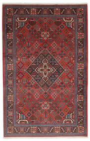  Meimeh Tæppe 166X260 Ægte Orientalsk Håndknyttet Sort/Mørkebrun (Uld, Persien/Iran)