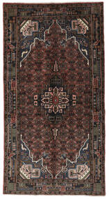  Koliai Tæppe 145X273 Ægte Orientalsk Håndknyttet Sort/Mørkebrun (Uld, Persien/Iran)