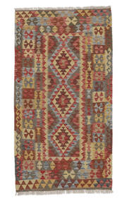 103X192 Kelim Afghan Old Style Taeppe Tæppe Orientalsk Brun/Mørkerød (Uld, Afghanistan)