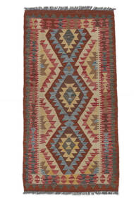 Orientalsk Kelim Afghan Old Style Taeppe Tæppe 97X190 Mørkerød/Brun (Uld, Afghanistan)