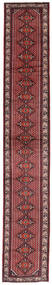  Asadabad Tæppe 80X497 Ægte Orientalsk Håndknyttet Tæppeløber Mørkebrun/Sort (Uld, Persien/Iran)
