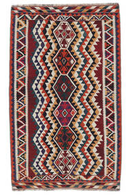  Persisk Kelim Vintage Tæppe 154X251 Sort/Mørkerød (Uld, Persien/Iran)