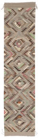  Kelim Ariana Trend Tæppe 89X381 Ægte Moderne Håndvævet Tæppeløber Mørkebrun/Brun (Uld, Afghanistan)