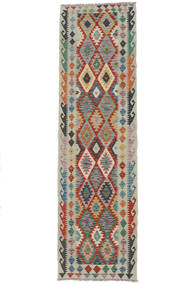  Kelim Afghan Old Style Tæppe 82X294 Ægte Orientalsk Håndvævet Tæppeløber Hvid/Creme/Mørkebrun (Uld, Afghanistan)