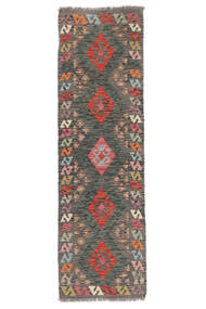  Kelim Afghan Old Style Tæppe 61X204 Ægte Orientalsk Håndvævet Tæppeløber Hvid/Creme/Mørkegrå (Uld, Afghanistan)