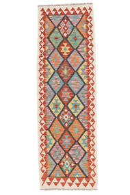  Kelim Afghan Old Style Tæppe 60X195 Ægte Orientalsk Håndvævet Tæppeløber Hvid/Creme (Uld, Afghanistan)