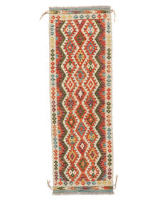  Kelim Afghan Old Style Tæppe 67X200 Ægte Orientalsk Håndvævet Tæppeløber Hvid/Creme (Uld, Afghanistan)