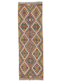  Kelim Afghan Old Style Tæppe 63X200 Ægte Orientalsk Håndvævet Tæppeløber (Uld, Afghanistan)