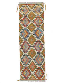  Kelim Afghan Old Style Tæppe 61X200 Ægte Orientalsk Håndvævet Tæppeløber Hvid/Creme (Uld, Afghanistan)