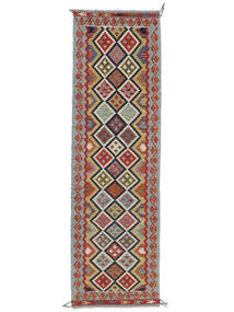  Kelim Afghan Old Style Tæppe 87X295 Ægte Orientalsk Håndvævet Tæppeløber Hvid/Creme (Uld, Afghanistan)