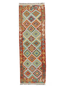  Kelim Afghan Old Style Tæppe 63X194 Ægte Orientalsk Håndvævet Tæppeløber Hvid/Creme (Uld, Afghanistan)