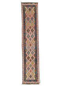  Kelim Afghan Old Style Tæppe 79X390 Ægte Orientalsk Håndvævet Tæppeløber (Uld, Afghanistan)