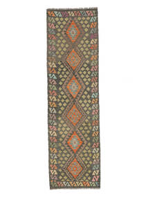  Kelim Afghan Old Style Tæppe 86X300 Ægte Orientalsk Håndvævet Tæppeløber Hvid/Creme/Mørkebrun (Uld, Afghanistan)