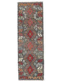  Kelim Afghan Old Style Tæppe 60X180 Ægte Orientalsk Håndvævet Tæppeløber Mørkebrun/Mørkegrå (Uld, Afghanistan)