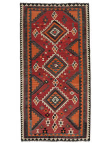  Orientalsk Kelim Vintage Taeppe Tæppe 147X292 Tæppeløber Mørkerød/Sort (Uld, Persien/Iran)