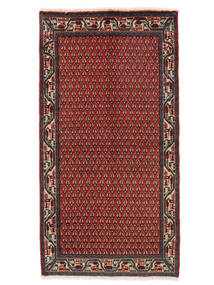  Orientalsk Sarough Mir Taeppe Tæppe 64X122 Mørkerød/Sort (Uld, Persien/Iran)