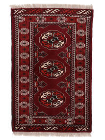  Orientalsk Turkaman Tæppe 60X95 Sort/Brun (Uld, Persien/Iran)